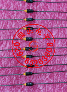 2CK40A 2CK40B 2CK40C 二极管 国之航  优选 拍时请询价