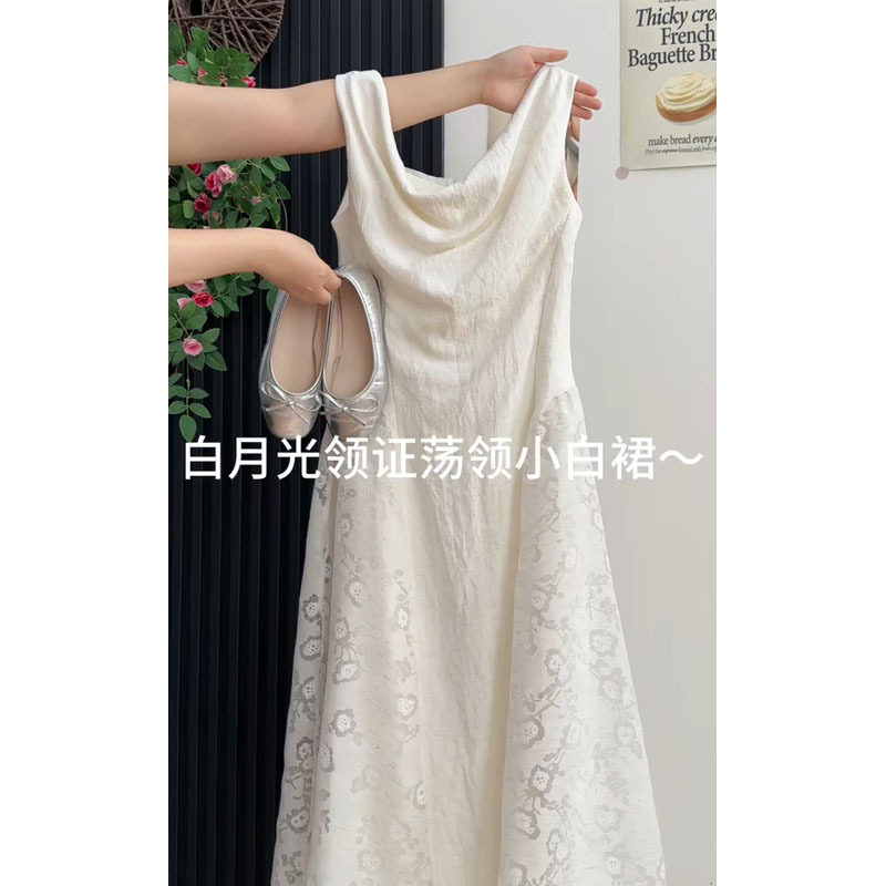 清纯白月光穿搭套装女夏季洋气减龄白色印花荡领一字肩吊带连衣裙