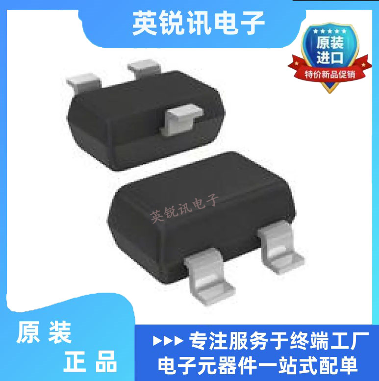 全新原装  HSMP-482B-TR1G HSMP-482B 丝印FA*