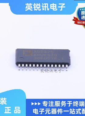 全新原装AD8325ARUZ  AD8325ARUZ-REEL TSSOP-28  BOM配单