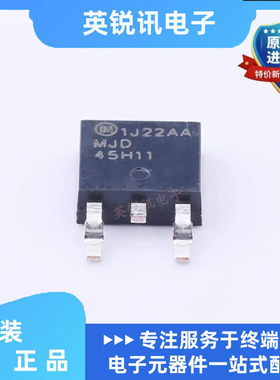 原装正品MJD45H11TF 封装TO252-2  二三极管芯片
