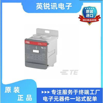 DBL175 DBL400 DBL160   DBL400-PV 原装ABB/TE 配电型接线端子