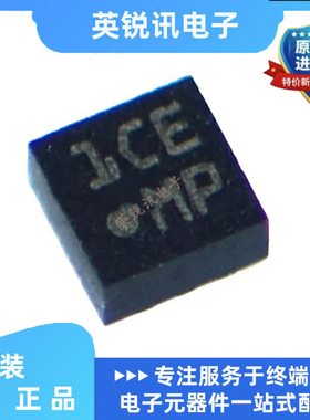 全新原装 BMA223 丝印 MB 贴片 封装 LGA12  加速度传感器