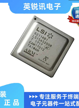 全新原装 LSISAS2008  封装BGA490  SATA控制器