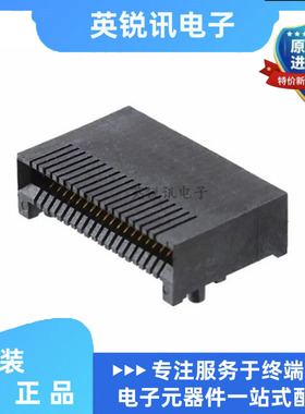 1761987-9「CONN MINI SAS RCP 38P SLD RA SMD」连接器