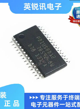 全新原装 PDIUSBD12PW PDIUSBD12 贴片TSSOP28 USB接口器件芯片IC