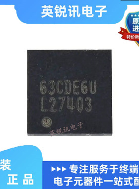 全新原装 LM27403SQ/NOPB WQFN24 丝印L27403 开关控制器 IC