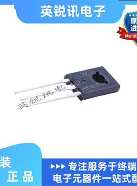 2N5192G 2N4923G MJE350G BD681G BD139G TO-225原装芯片