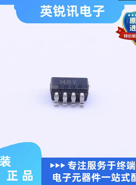 ADCMP341YRJZ ADCMP341YRJ ADCMP341YRJZ-REEL7 丝印M8Y  原装