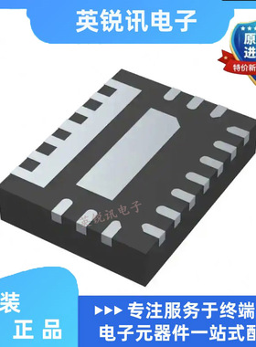 MP38873DL-LF-Z MP38874DL 全新原装 QFN20 降压开关变换器芯片