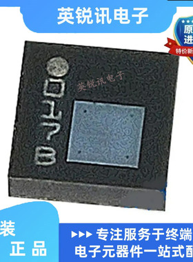 全新原装LPS25HBTR LPS25HB 压力传感器芯片 封装LGA-10