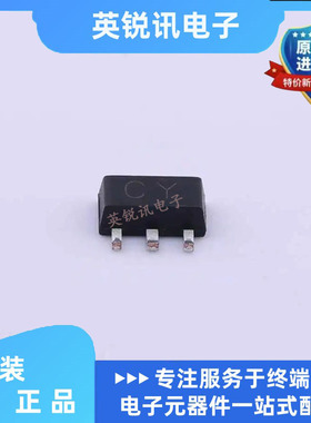 全新原装KTC4373 丝印CY SOT-89 NPN贴片三极管晶体管 120V 800mA