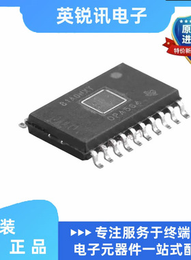 原装正品OPA564AIDWDR OPA564 HSOP20 运算放大器SOP-20