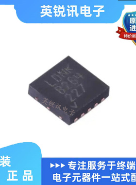 正品现货直拍 LT3758IDD#TRPBF 丝印LDNK DFN10 开关式控制器芯片