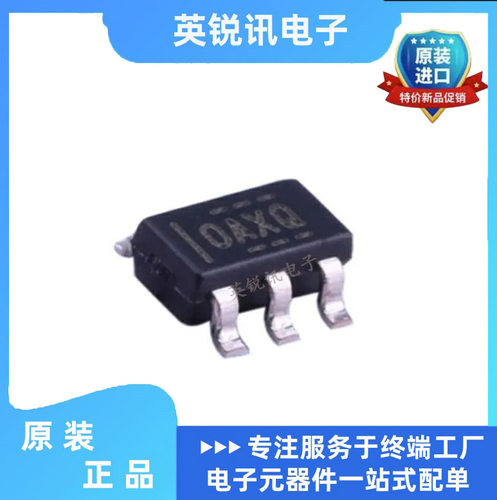原装正品 贴片 OPA333AIDBVR SOT-23-5 精密运算放大器芯片