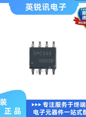 全新原装 ICE3PCS02G 全新原装 丝印3PCS02 SOP-8 控制器和稳压器