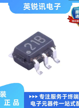 全新原装 LM94021BIMG   SC70-5  丝印21B 板上安装温度传感器