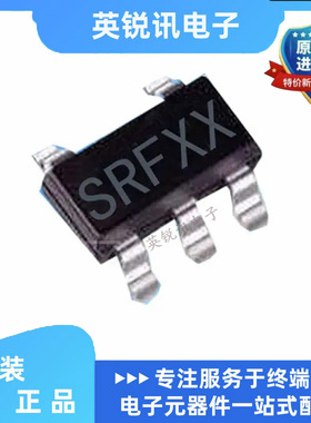 SGM2036-ADJYC5G/TR SC70-6 丝印SRF 低压线线性稳压器 1件10个