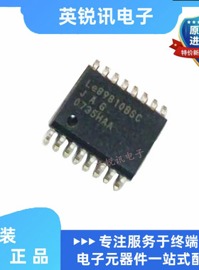 全新原装 LE89810BSCT  LE89810BSC   封装SOP16