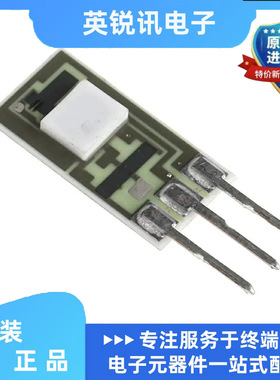 全新原装SS94A2D SS94A2 DIP 磁性霍尔效应传感器芯片