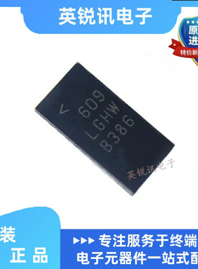 全新原装LT8612EUDE#PBF封装QFN28 电源芯片LT8612IUDE 丝印LGHW