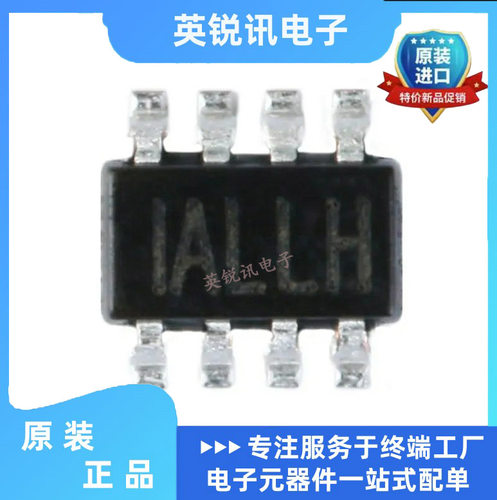 全新原装 MP9942GJ-Z SOT23-8 印丝IALL同步降压转换器 DC-DC芯片