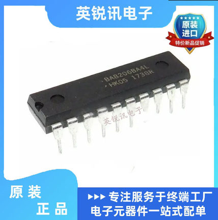 全新原装  BA8206BA4L BA8206BA4K BA8206BA4 电风扇芯片IC芯片