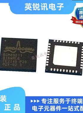 全新原装BCM89811B1AWMLG BCM89810A2AMLG 封装QFN 以太网IC