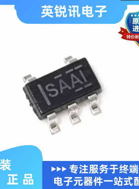 全新原装 SN65LVDT2DBVR SOT23-5 丝印SACI 单路LVDS差分线路驱动