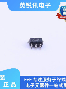 ADCMP600BKSZ   ADCMP600BKSZ-REEL7 丝印GOC 原装