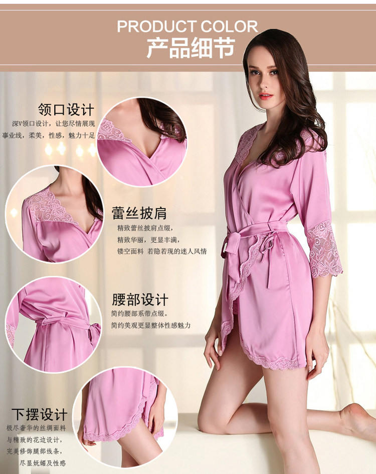 Peignoir jeunesse ANNA MU - Ref 592768 Image 4