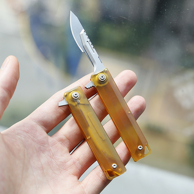 EDC折叠美工刀送10个刀片