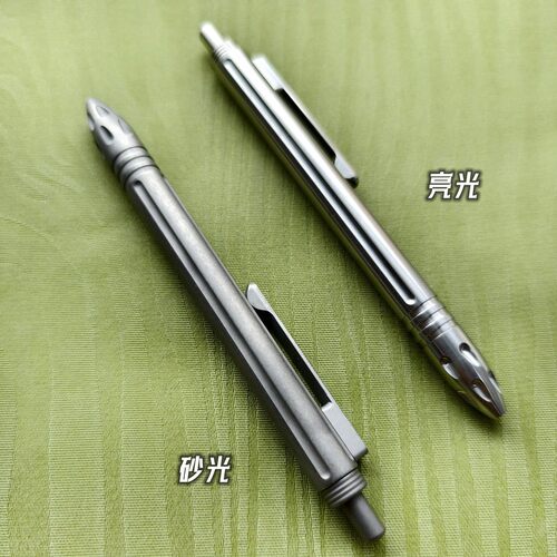 按压解压钛合金中性笔