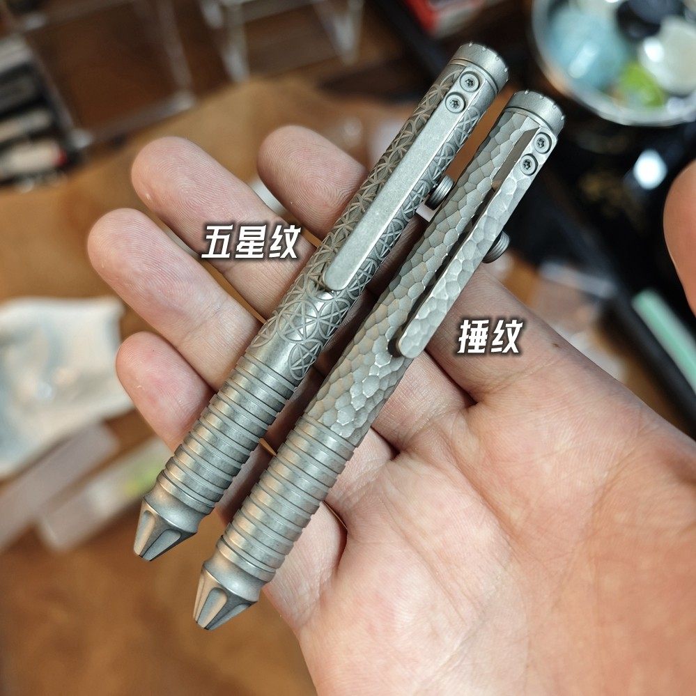 EDC枪栓解压陀螺笔钛合金