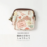 Фиолетовый