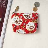 Красный, на удачу