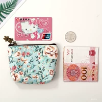 Светло -зеленое светло -зеленое дно пион