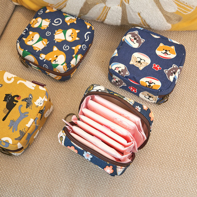 帆布拉链卫生巾包可以放日用5片