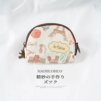 Светло-зеленый