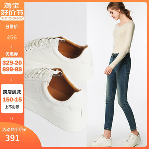 韦恩女鞋鹿皮鞋增高小白鞋女真皮休闲鞋气质板鞋厚底单鞋女250-14