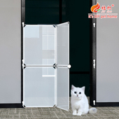 防猫门栏宠物猫围栏防猫隔离猫栅栏室内档板拦猫神器防爬塑料隔板