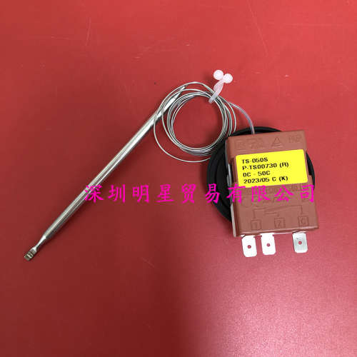 彩虹RAINBOW温控旋转器TS-050SB TS-050SR TS-320S(B) TS-320SB-C