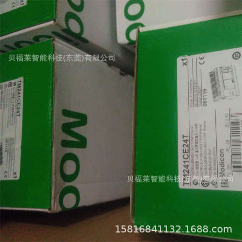 德国TM5SPS1P/TCSCCN1M1F03可编程控制器 原装PLC模块 现货议价