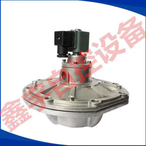 OPTIPOW 135 4寸 OPTIPOW105活塞式脉冲阀 电磁脉冲阀optipow105