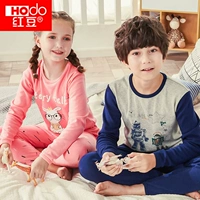 Đồ lót trẻ em đậu đỏ Bộ quần áo bé trai mùa thu bé gái cotton đáy quần pyjama trẻ em cổ tròn áo len cotton mỏng - Quần áo lót ao lot tre em