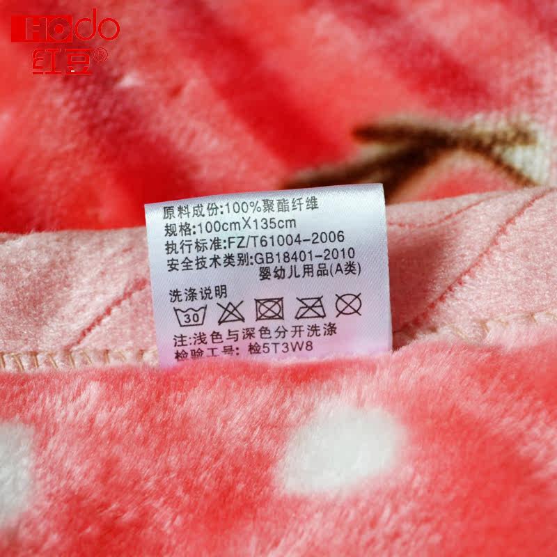 Coffret cadeau pour bébé HODO L0011 - Ref 1950327 Image 5