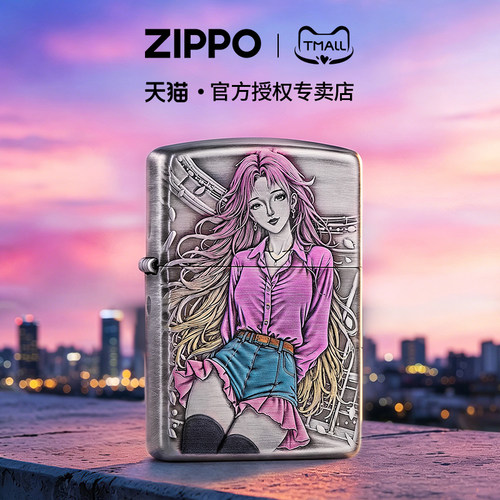 zippo打火机盔甲电镀填彩STAR
