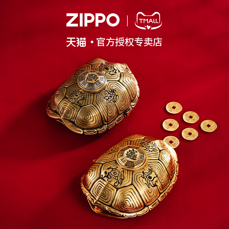 zippo打火机金属重机富甲天下
