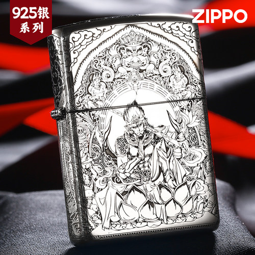 zippo打火机纯银猴子大圣五面雕刻 正版原装正品长辈送礼煤油火机 - 封面