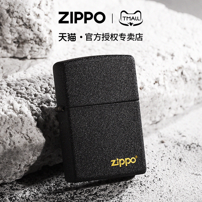 zippo打火机经典商务黑裂漆商标图片
